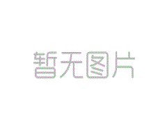 東方航空貨運112單號查詢