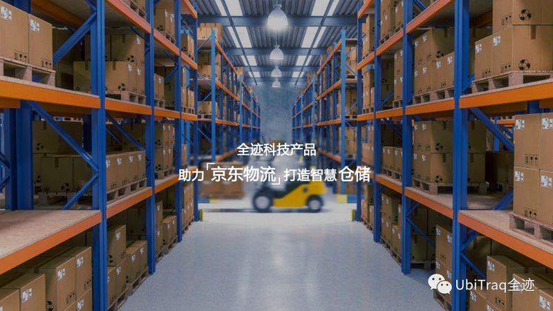 電動叉車選型攻略：噸位與型號的精準匹配