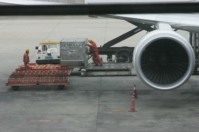 「航空快遞」航空快遞收運知識