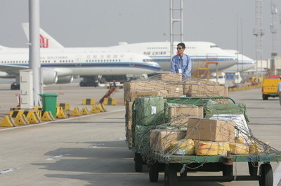 「空運物流」航空物流的特點和經營方式