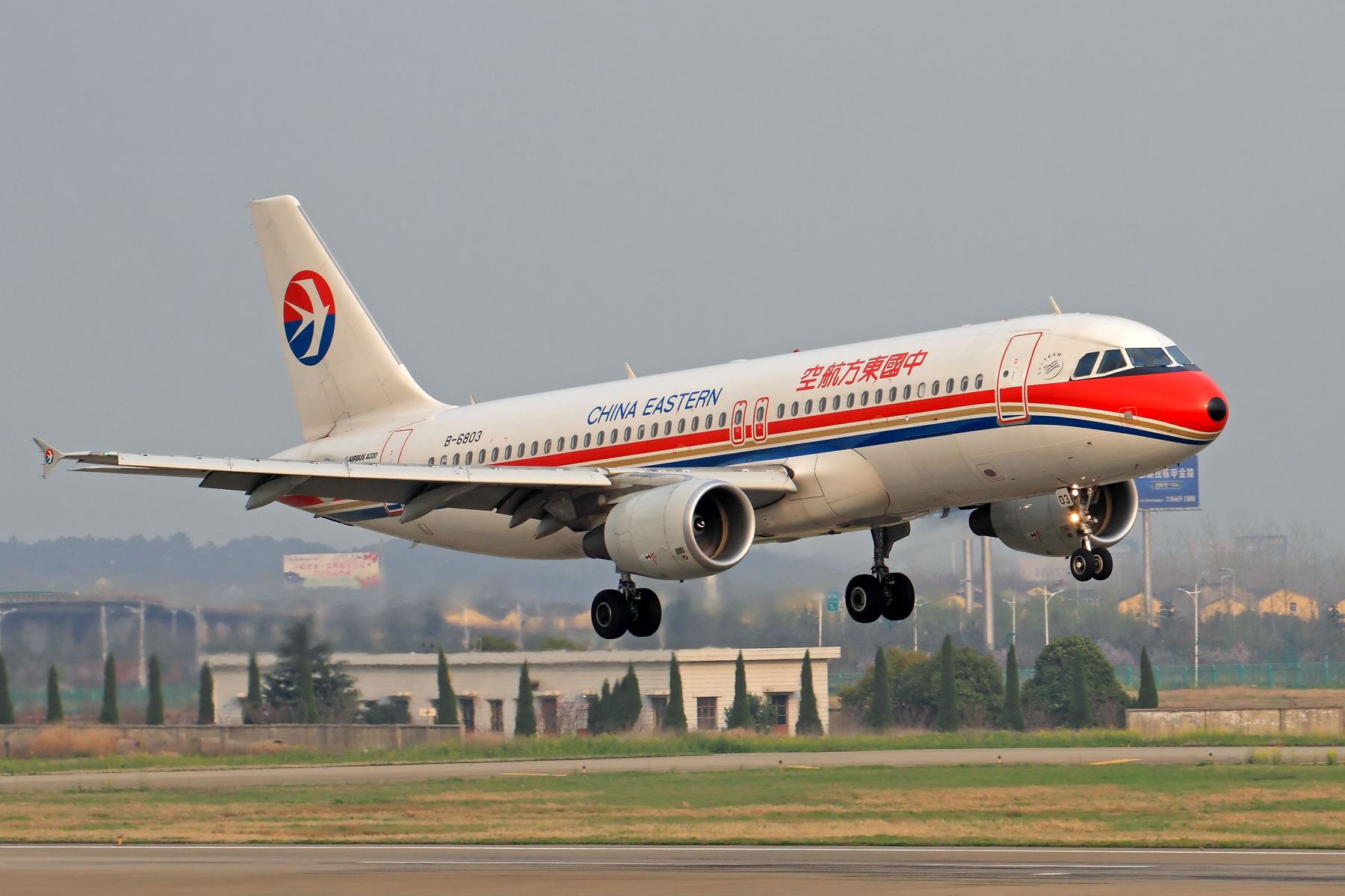 成都機場物流021-39946665